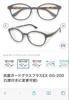 Item thumbnail for item 86da1ea6-2f3a-4097-821e-cdf7a46808c6