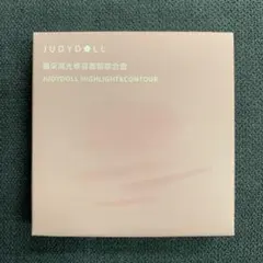 Item thumbnail for item ccb5ca41-a6c0-46dc-8677-0ede925c81bd