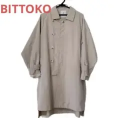 Item thumbnail for item 9521a0a8-bb22-4417-a26a-f8cc5a3ce220