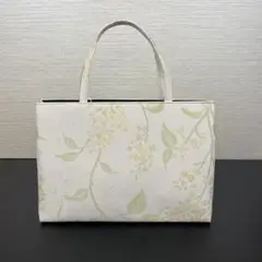 Item thumbnail for item 46a54c51-44af-4329-9865-c6ea08bde410