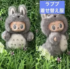 Item thumbnail for item 3be8467e-5cb2-42dd-a76e-875b8fc5054f