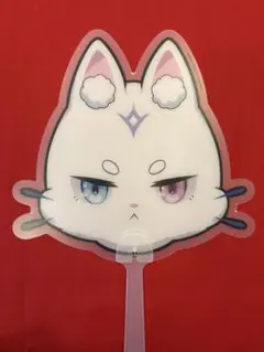 C106 ノベルティ うちわ テルビス