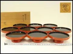 初瀬川柳庵 根来丸三盆 十客 共箱 旧家蔵出 送料無料(LC957) 2025年最新】初瀬川柳庵の人気アイテム - メルカリ
