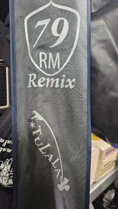 DRT 　79リミックス 　モンストロ82 　アンドレ 79remix 　美品 79 Remix | DRT inc.