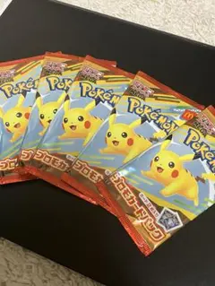 マクドナルド ハッピーセット ピカチュウ 未開封プロモ5袋セット