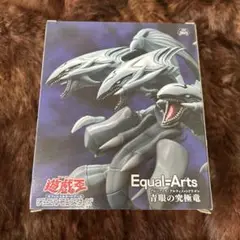 Item thumbnail for item ccbd436d-7a90-45e8-adde-05ad437d451f