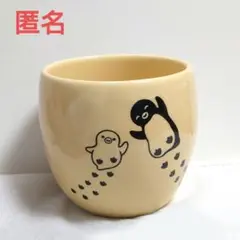 ペンスタカフェ　限定　プリンオリジナルカップ　イエロー　suica　ペンギン