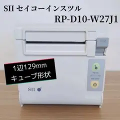 レシートプリンター RP-D10シリーズ POS USBタイプ コンパクト