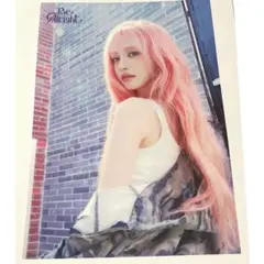 IVE Be Alright リズ 楽天ブックス 特典 クリアポスター