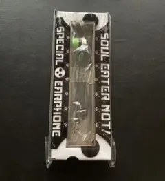 ソウルイーター　特製イヤホン Amazon.co.jp: ソウルイーター 鬼神イヤホン ポーチ付 Soul