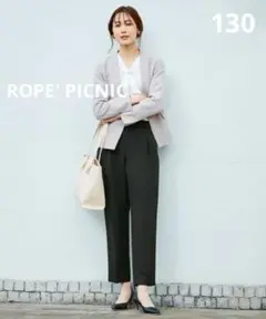130ROPE' PICNIC 360°ウルトラストレッチタックテーパードパンツ