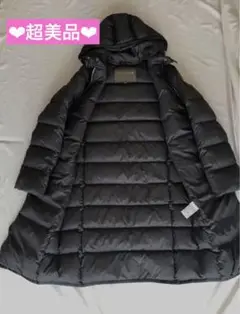 美品♡マッキントッシュ ダウンコート S