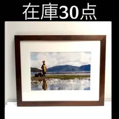 Item thumbnail for item ff5524e7-b805-4189-a04f-594ce8611b46