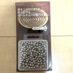 Item thumbnail for item 860eee46-29d6-43ca-9e55-09296535583c