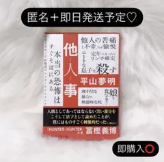 Item thumbnail for item ee13221b-70a6-4ab5-9162-cd695326c71c