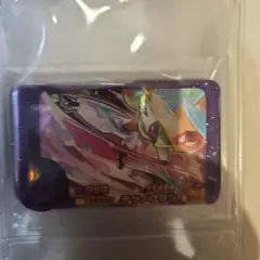 テツノブジン