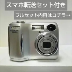 Item thumbnail for item 135064e0-cf6b-4f07-b305-4c72a59816d8