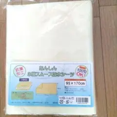 Item thumbnail for item e705762e-56b6-475f-a088-c23ad9dcfb0c