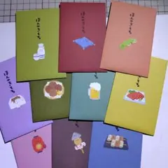 Item thumbnail for item eefb390b-7a33-45b8-a6d4-09e64ddb0671