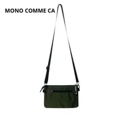 【未使用】MONO COMME CA ショルダーバッグ　アウトドア　フェス