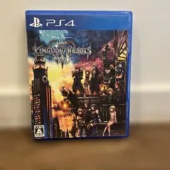 PS4 キングダム ハーツIII