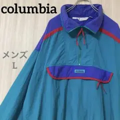 コロンビア ハーフジップ ナイロンジャケット ライトアウター マルチカラー L
