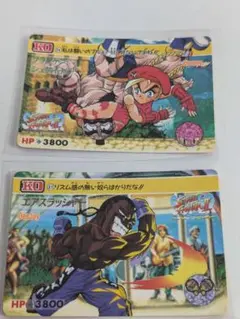 ストリートファイターII キャミィ・ディージェイ　 カードダス 1994年製
