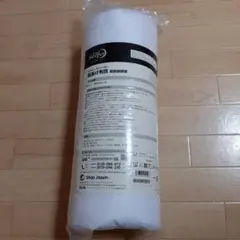 トゥルースリーパー 肌掛け布団 新品
