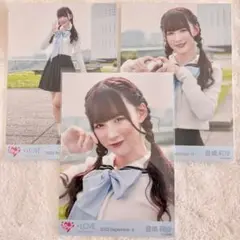 音嶋莉沙 生写真 コンプ だからとて