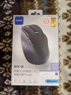 ELECOM EX-Gシリーズ Bluetoothマウス XLサイズ ブラック