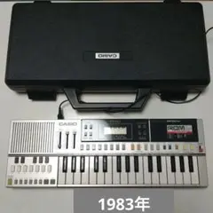 2025年最新】CASIO PT-50の人気アイテム - メルカリ