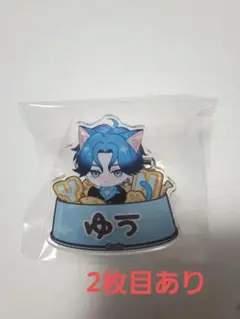 ブレイクマイケース　ナンジャ　ネームバッジ　新名有　ブレマイ 御門 相沢