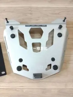 Item thumbnail for item 060b5cf8-4c37-4b57-a7b2-5826e5550d13