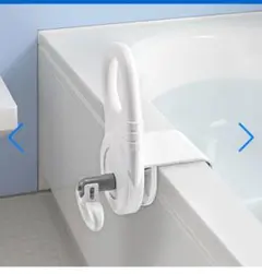 Item thumbnail for item 51acac1c-179c-461b-9926-2f6694595e40