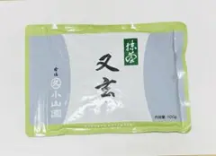 抹茶小山園　 和光 20g1缶　千本の白 40g1缶 和光 | 抹茶 | 宇治 丸久小山園
