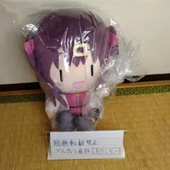 2025年最新】緒山みはり ぬいぐるみの人気アイテム - メルカリ