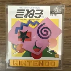THE MONITOR PUZZLE きねこ IFD-KIN 作動未確認