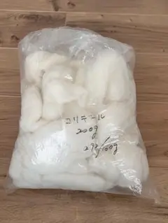 アナンダ　羊毛　コリデールフェルト188g ウール