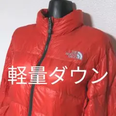 o3. THE NORTH FACE 軽量ダウンジャケット レディースLサイズ