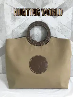 【良品】HUNTING WORLD ハンティングワールド ハンドバッグ トート