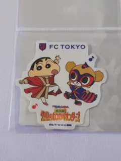 FC東京 クレヨンしんちゃん コラボ ステッカー シール 東京ドロンパ グッズ