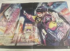 FGO 新聞広告 刑部姫