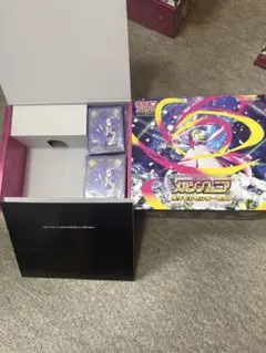ポケモンセンター限定 メガシンフォニアポケモンセンターセット プレイ用の物だけ
