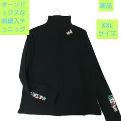 Item thumbnail for item 90f19ff0-486d-4d56-b2f9-59510e283c76