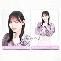 Item thumbnail for item 8b2a5a5b-f980-4f46-830a-5009c1af65c9