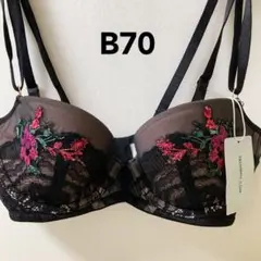 Triumph Essence ブラジャー(ストラップバッククロス可能)B70