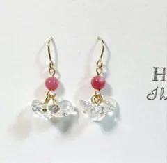 1561　うるうる✨️✨️　インカローズピアス　水晶ピアス♡　ハンドメイド