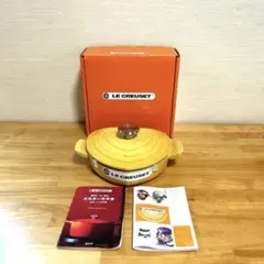 Item thumbnail for item 3f4a9239-2ad6-4244-9b92-5be4027280d7