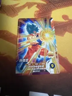 スーパードラゴンボールヒーローズ Rカードセット
