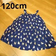 ★ユニクロ ポール＆ジョー キッズ 猫 ワンピース 120cm